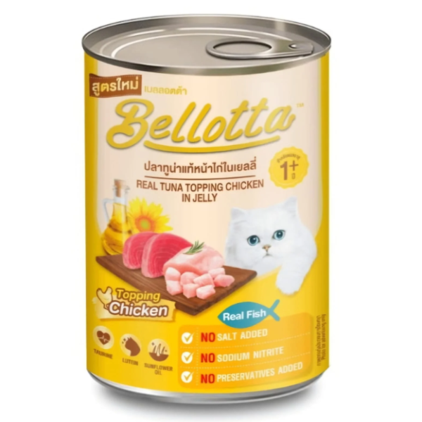 Bellotta Cat Can Food Real Tuna Topping Chicken in Jelly 400gm | Cat Wet Food