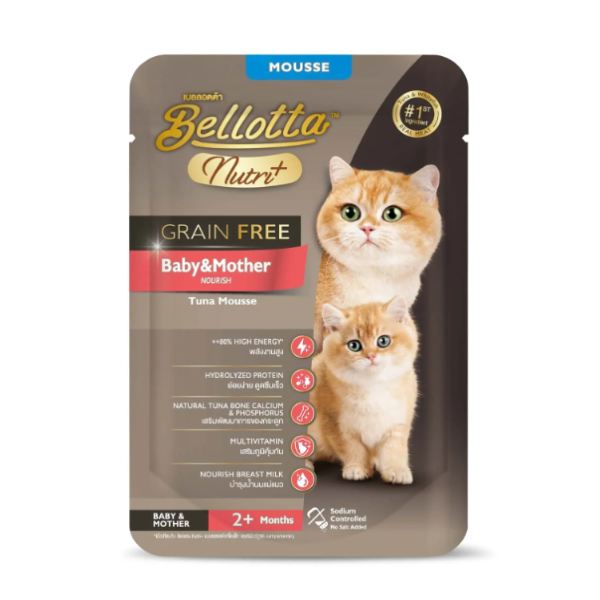 Bellotta Nutri Plus Grain Free Kitten And Mother Cat Pouch with Tuna Mousse 70gm