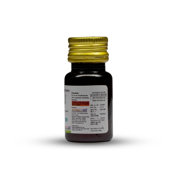 FeliD Feline Oral Suspension Deworming Syrup for Kittens & Young Cats 15ml