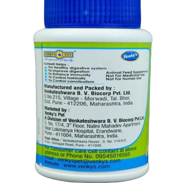 Gutwell Gut Health Powder, Prebiotics, Probiotics & Enzymes For Dogs And Cats