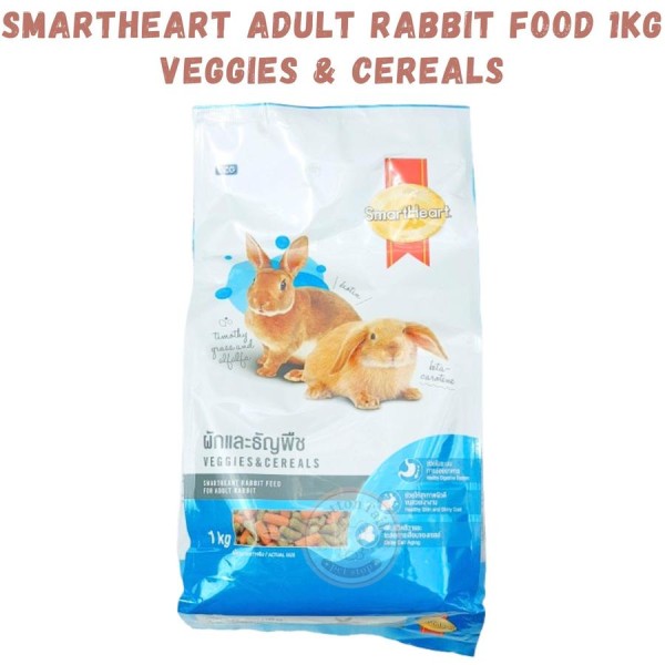SmartHeart Rabbit Food Veggies Cereals Flavour 1kg