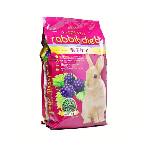 Smart Heart Rabbit Diet Premium Rabbits Food Small Animal Wildberry flavour 3kg