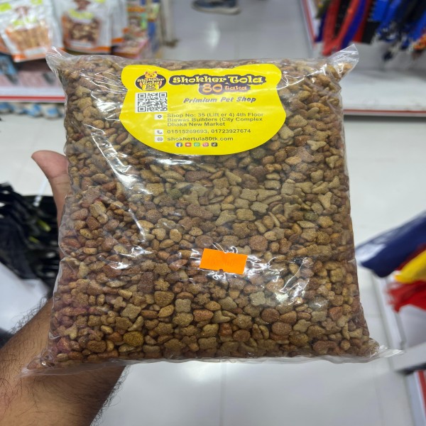 Repack - Adult Cat Food Mixed Brand 1Kg | Repack Cat Food
