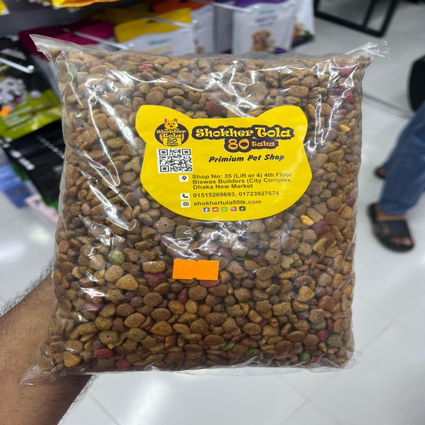 Repack - Adult Cat Food Mixed Brand 1Kg (Suitable for 8 month Kitten Cat ) | Repack Cat Food