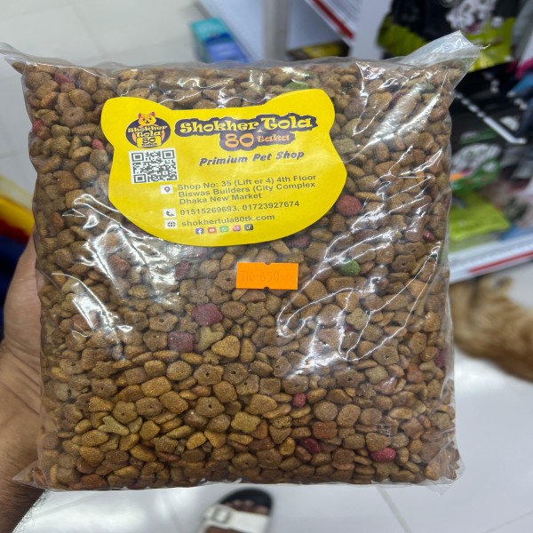Repack - Adult Cat Food Mixed Brand 1Kg (Suitable for Adult Cat ) | Repack Cat Food