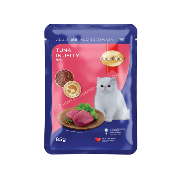 SmartHeart Cat Pouch Food - Tuna In Jelly 85g