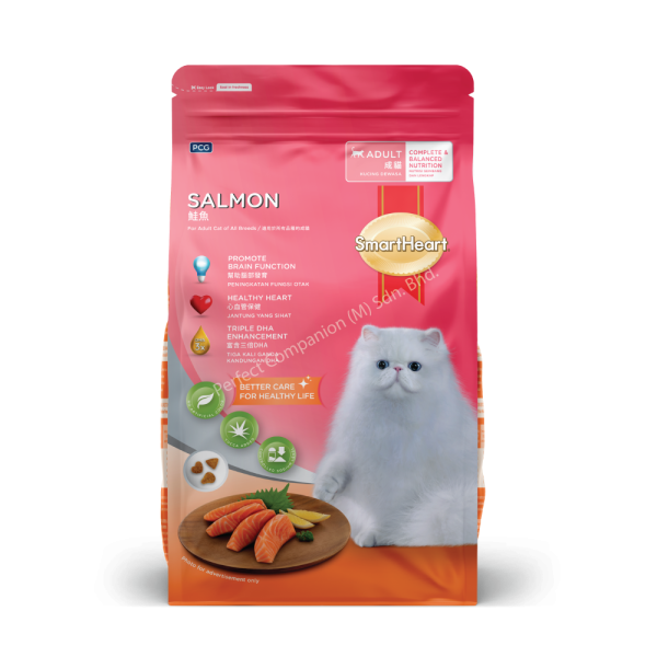 SmartHeart Dry Cat Food - Salmon Flavour 3kg