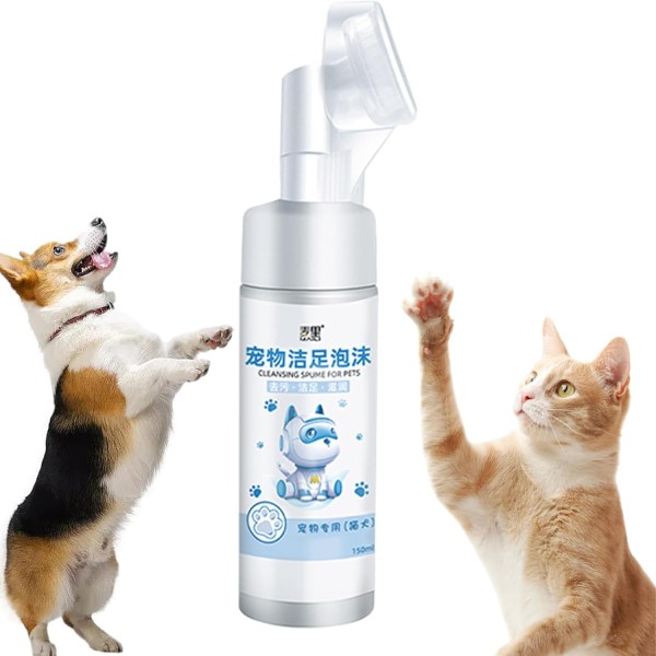 Pet Paw Cleaner for Cat, Kitten, Large Dogs, Puppy Paw Cleaner 150ml | Puppy Foot Cleaner Brush