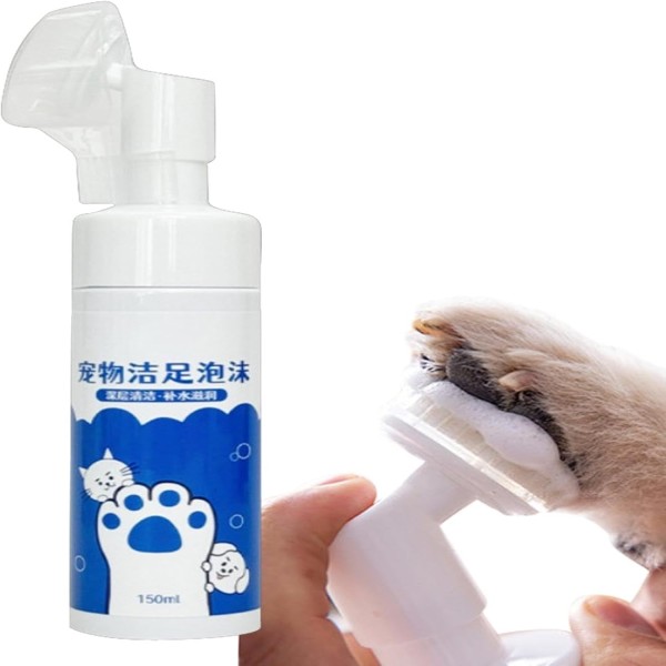 Pet Paw Cleaner for Cat, Kitten, Large Dogs, Puppy Paw Cleaner 150ml | Puppy Foot Cleaner Brush