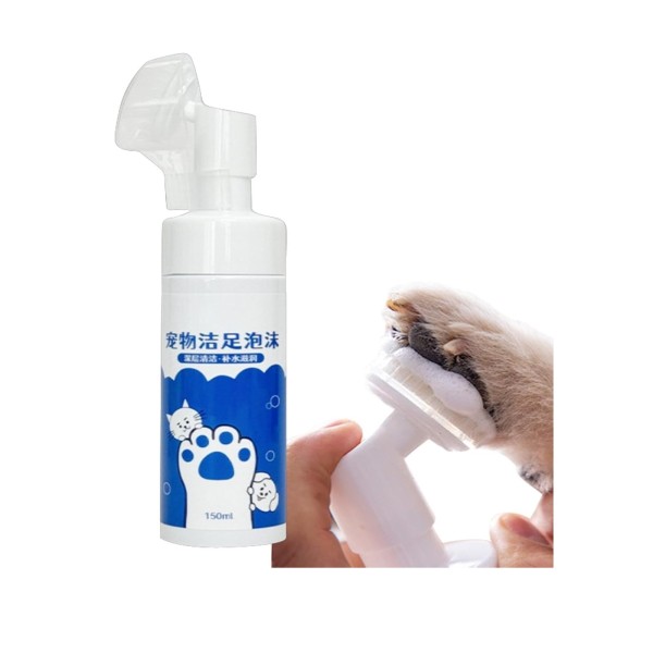Pet Paw Cleaner for Cat, Kitten, Large Dogs, Puppy Paw Cleaner 150ml | Puppy Foot Cleaner Brush