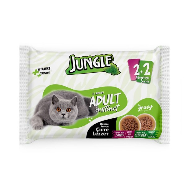 Jungle Adult Cat Pouch Food Gravy - Lamb and Chicken 4pcs Combo Pack (4x100g) | Cat Wet Food