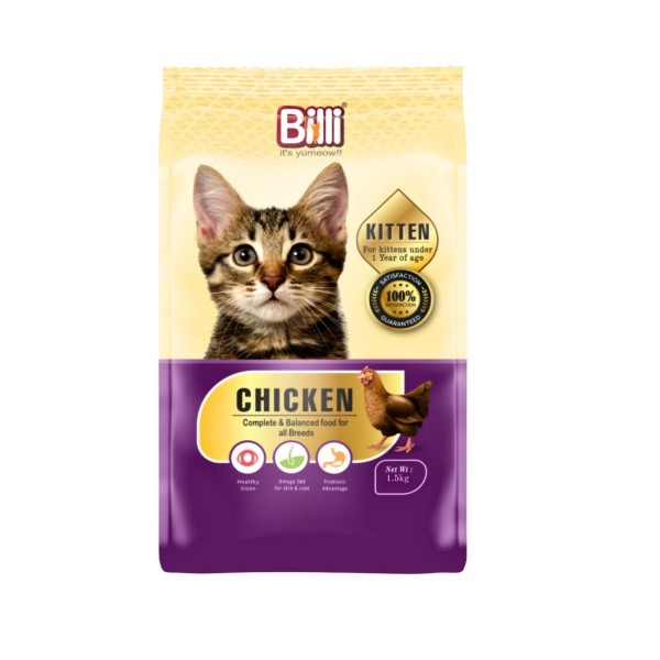 Billi Kitten Dry Cat Food - Real Chicken 1.5KG | Kitten (2-12 Months) Dry Cat Food