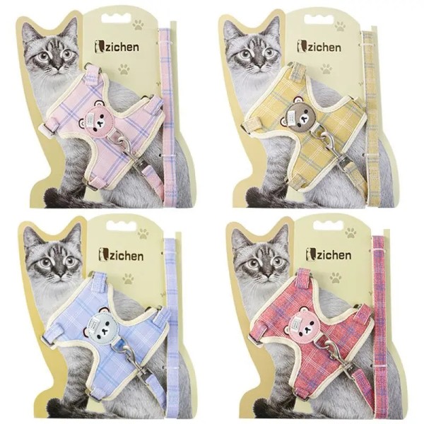 Cat Adjustable Nylon Harness Strap Collar with Leash Set