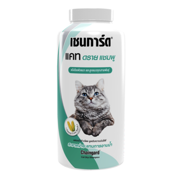 Chaingard Cat Dry Shampoo 100g