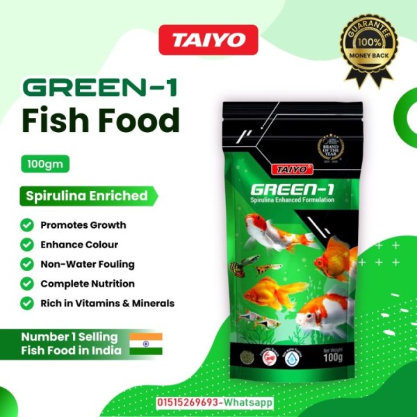Taiyo Green-1 Fish Food 100gm