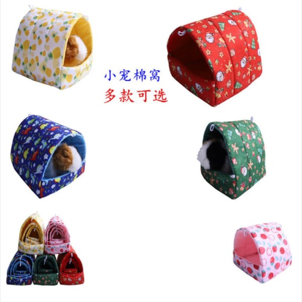 Bird Hammock Bed Small Animal House Lovely Print Hanging Bed