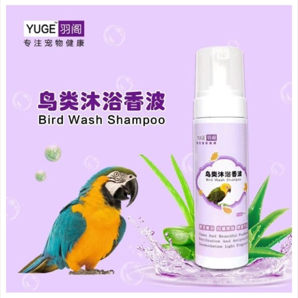 Bird Wash Shampoo 200ml