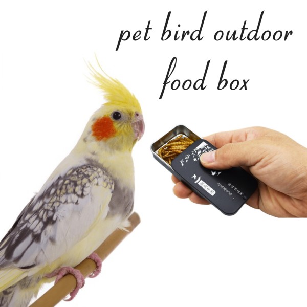 Bird Outdoor Food Box