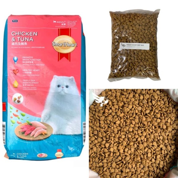 Repack - SmartHeart Chicken & Tuna 1kg Dry Cat Food For Adult Cat of All Breeds | Repack Cat Food