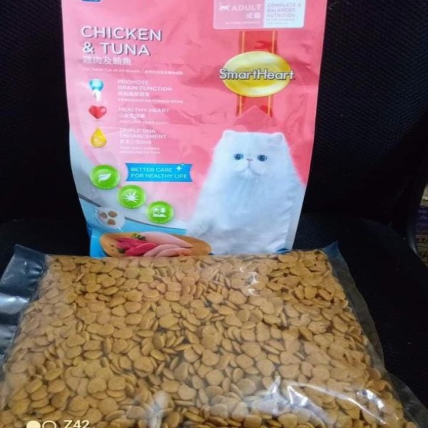 Repack - SmartHeart Chicken & Tuna 1kg Dry Cat Food For Adult Cat of All Breeds | Repack Cat Food