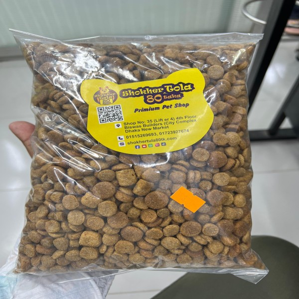 Repack - Adult Dog Food Mixed Brand 1Kg (Suitable for 5 Month Dog) | Repack Dog Food