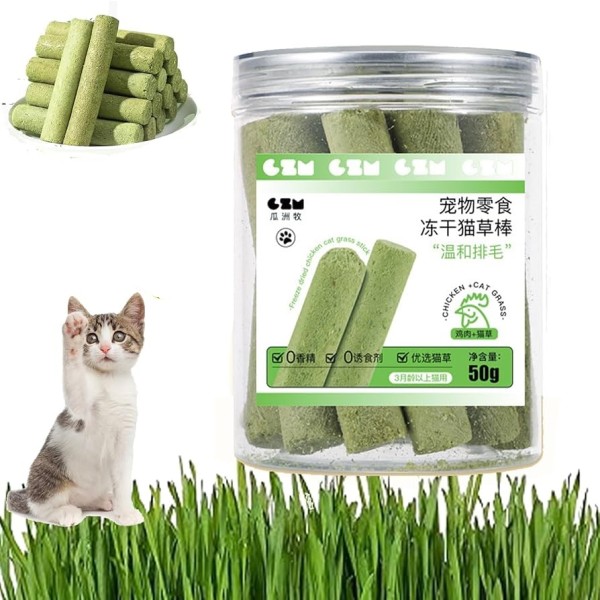 Cat Grass 10pcs Teething Stick with Chicken Flavor for Hairball Removal - (50g)