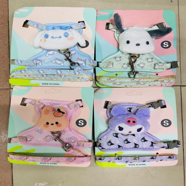 Cartoon Cat Harness & Leash Set