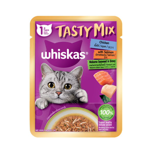 Whiskas Tasty Mix Chicken And Salmon With Wakame Seaweed In Gravy 70g | Cat Wet Food