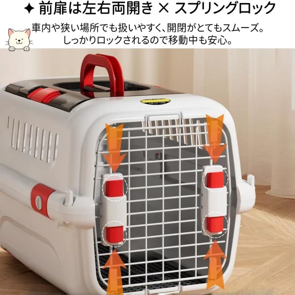 Double Door Pet Carrier Airline Approved Standard (Size: 36*56*33.5cm)