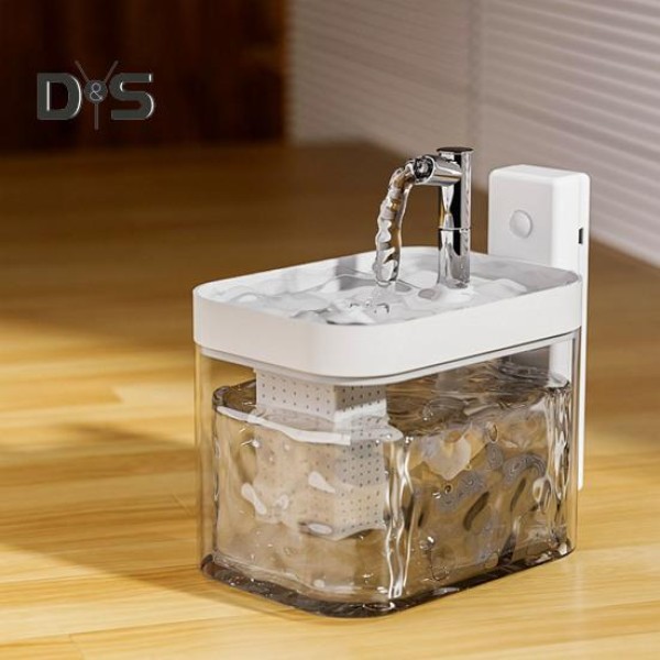 Wireless Cat Water Fountain 1.5L USB Rechargeable