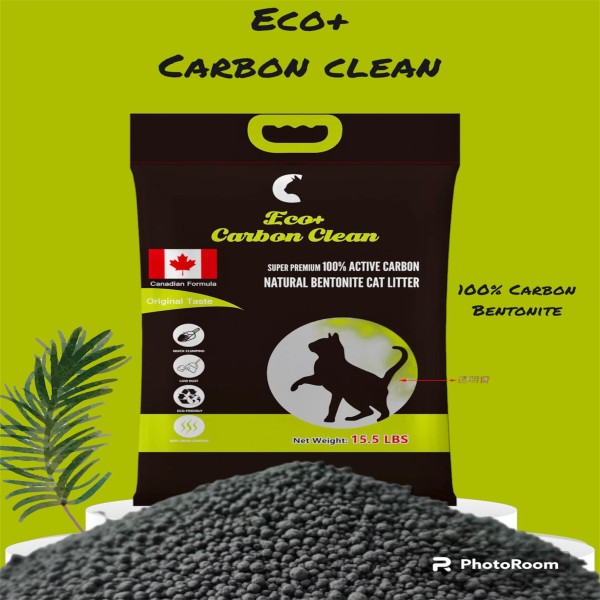Eco+ Carbon Clean Active  Carbon Cat Litter 15.5LB | Carbon Cat Litter