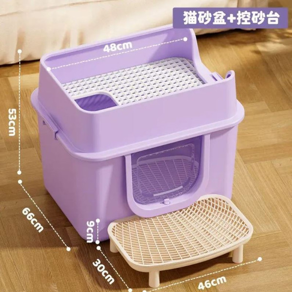 Giant Fully Enclosed Cat Litter Box, Odor-Proof and Splash-Proof, Extra Large Size