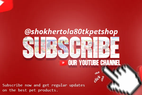 Shokher Tola 80 Taka