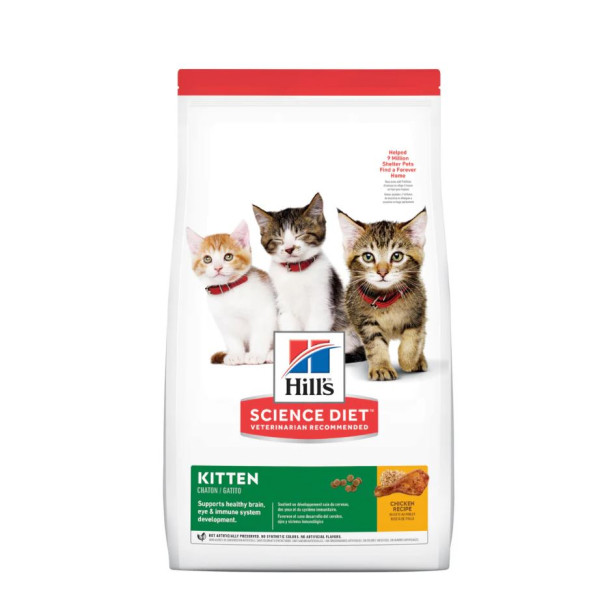 Hill's Science Diet Kitten Dry Cat Food Chicken Recipe 1.58kg