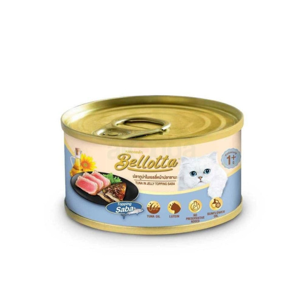 Bellotta Adult Can Food Tuna in Jelly Topping Saba 85g