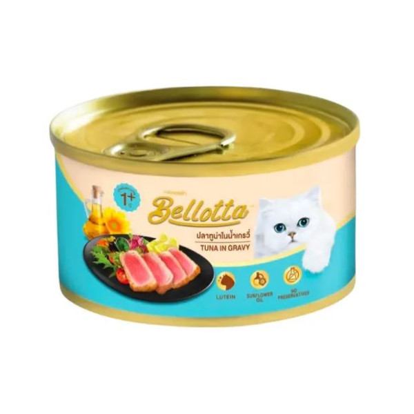 Bellotta Adult Can Food Tuna In Gravy 85g
