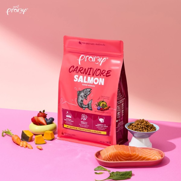 Pramy Carnivore Adult Dry Cat Food Salmon | Pramy Dry Cat Food